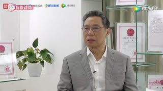 鍾南山：中國爆發新冠疫情說法不恰當；「應該是在中國的武漢地區大爆發」；習近平：中國在新型肺炎 展現負責任大國形象  - 20200415 - 有線中國組