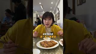 你们还知道哪些隐藏在胡同里的苍蝇馆子胡同 美食 生活就是图一乐 心动打卡指南 人间烟火