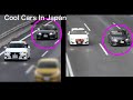 【えっ⁉️】レクサスが、衝撃の行動‼️　警察も驚いた⁉️　 覆面パトカー 取締り