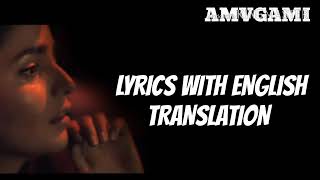Aaya na tu - Lyrics with English translation - Arjun Kanungo, Momina Mustehsan AMV GAMI
