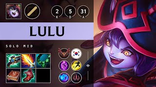 Lulu Mid vs Yone - KR Grandmaster Patch 14.23