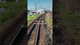 肥薩おれんじ鉄道　出水駅から阿久根駅　#travel #japantravel #japanvlog #肥薩おれんじ鉄道