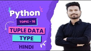 Tuple in python is mutable or immutable | Tuple Method in Python in Hindi #pythonprogramming