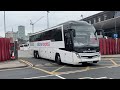 National Express Coaches at Digbeth Coach Station, Birmingham - Tuesday 21st May 2024