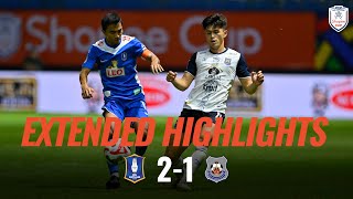 EXTENDED HIGHLIGHTS | 🇹🇭 BG PATHUM UNITED 2-1 PKR SVAY RIENG FC 🇰🇭 | #SHOPEECUP 2024/2025