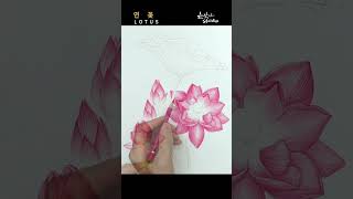 극락에서 온 행운의 꽃 | 연꽃 색연필 그리기 | Flower Drawing Lotus #연꽃