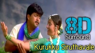 Kurukku Siruthavale 8D | Mudhalvan | A.R. Rahman | Arjun | Manisha Koirala | 8D BeatZ