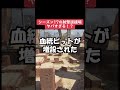 【apex】新シーズンの射撃訓練場がヤバすぎる件について【情報】 apexlegends apex　 shorts