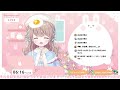 【 朝活】495回目のおはよう雑談【 新人vtuber 聖夜ノ雪】