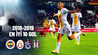 En İyi 10 Gol - 2018/2019 Sezonu | Ziraat Türkiye Kupası Özel Kolaj