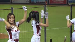 220920 Rakuten Girls 筠熹 慧慧〔成晉 Homerun應援〕