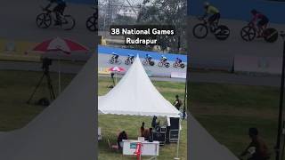 38 National Games Rudrapur Cycling Track ✌️ #38nationalgames #uttarakhand #ytshort #shortsyoutube