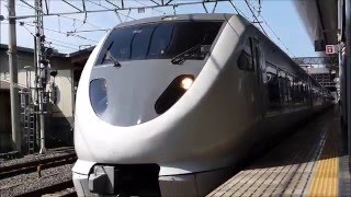 京都駅客扱終了表示　683系サンダーバード号発車