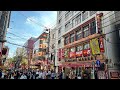 Yokohama Chinatown Japan Livestream Walking Tour