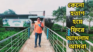 Baikka Beel || Srimangal Tourist Place || বাইক্কা বিল || কেনো হতাশ হয়ে ফিরে আসলাম আমরা || NipaBelal