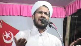 MOBILE -Sthreekal Nashathilekku CD2 (Hamid Yaseen)