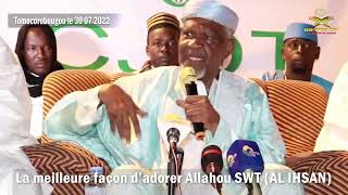 Conférence sur la meilleure facon d'adorer Allahou SWT par Pr Cheick Yacoub DOUCOURE, 02ème partie.