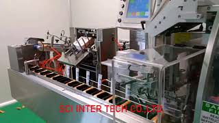 เครื่องบรรจุหลอดครีมลงกล่อง Cartoning Machine for tube