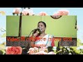 talent of music of a women of sadiya এগৰাকী গৃহিণীৰ সংগীত প্ৰতিভা