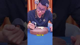 用这个压蒜神器真的有这么轻松压出蒜末吗？看我今天怎么曝光它！#测评 #压蒜神器 #蒜泥神器 #捣蒜器 #真实测评