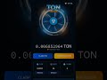 free ton mining ki link mere bio me diye gaye telegram channel me hai cryptomining epic tonmining