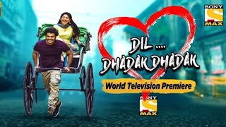 Dil Dhadak Dhadak (2021) New south hindi dubbed movie movie /Confirm release date/ Sharwanand