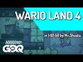 Wario Land 4 by Mr_Shasta in 1:02:50 - Awesome Games Done Quick 2021 Online