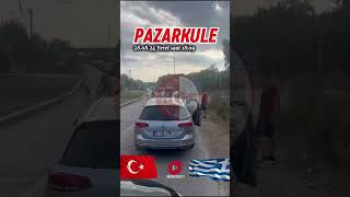 Vatan Yolu TV - 28.08.2024 Pazarkule Sınır Kapısı #silayolu #shorts #Türkiye