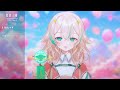 【 1週間まいにち歌枠 】day3💕かわいい曲縛り歌枠 いとのこと、も~っと好きになっていいよ【 惑世いと┆ 新人vtuber 】