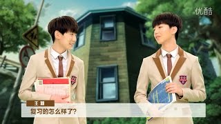 【Karry\u0026Roy】【TFBOYS Advertising】Snickers——How the Hungry Boys subdue the monsters before exams