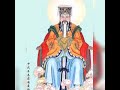 Light language invocation to the Jade Emperor with angelic symbol