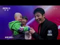 出彩中国人 2014 02 23 china tv show