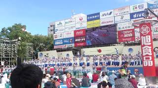 舞龍人　よさこい全国大会2019中央公園