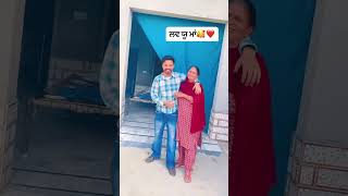 ਮਾਂ ਲਵ ਜੂ ❤️#viral #shots #maa #short #short