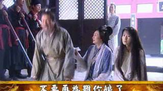 2/3起~中視八點「龍遊天下」四大奇案日期版60s