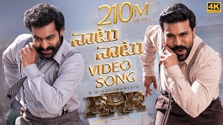 Naatu Naatu Full Video Song (Telugu) 4K | RRR | NTR,Ram Charan | MM Keeravaani | SS Rajamouli