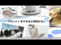 ゴッホ３月３０日誕生【ビンセント・バン・ゴッホ】名言集