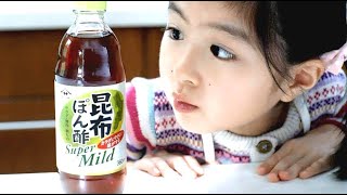 小林星蘭 : 昆布ぽん酢 (201109)