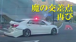 覆面パトカーがやらかしたかと思った😳