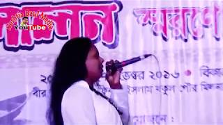 পড়েছি এবার আমি ঘোর সাগরে  - Porechi Ebar Ami Ghor Sagore - Par Koro Doyal Amay Ese Dhore