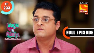 Cooking Competition | Wagle Ki Duniya - Ep 233 - Full Episode - 28 Dec 2021