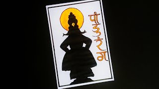 Easy painting of Lord vitthal Pandharpur | Simple Painting of Lord Vitthal for beginners | Painting