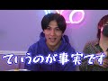 【まさき塾】ホスト日本最速1億円プレイヤーが本気で部下の悩みを解決します。