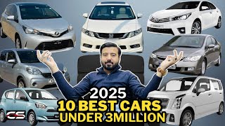 Top 10 Cars Under 3 Million You Can Own in 2025!