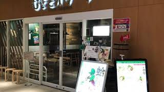 Mugi and olive.                   in Saitama branch. On June. 2020