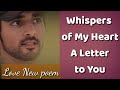 Fazza poems | 