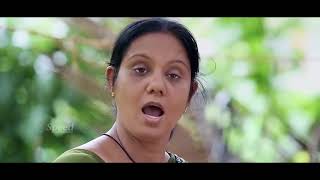 Appooppanthadi Malayalam Full Movie