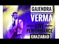 Download Gajendra Verma Live 🔴 Performace Tera Ghata RKGIT Ghaziabad TATVA 2019 mp3