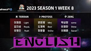 KCM 2023 Season 1 Week 8 - Starcraft Broodwar