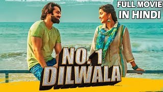 No.1 Dilwala (Vunnadhi Okate Zindagi) Full Hindi Dubbed Movie | Released | Ram Pothineni
